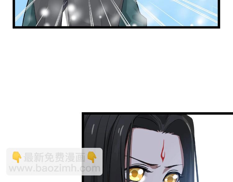 第35话 麒麟真身（下）(1/2)-第49话