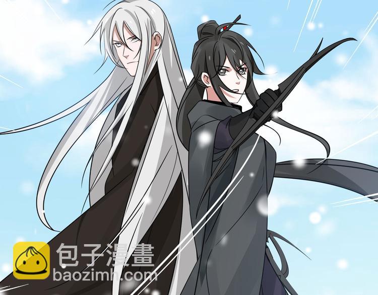 第35话 麒麟真身（下）(1/2)-第49话