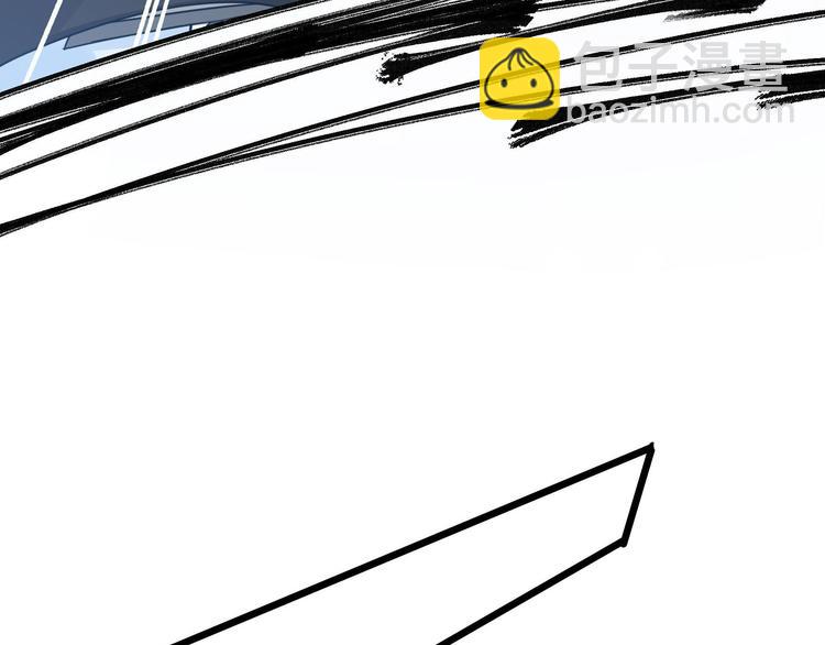 第35话 麒麟真身（下）(1/2)-第49话