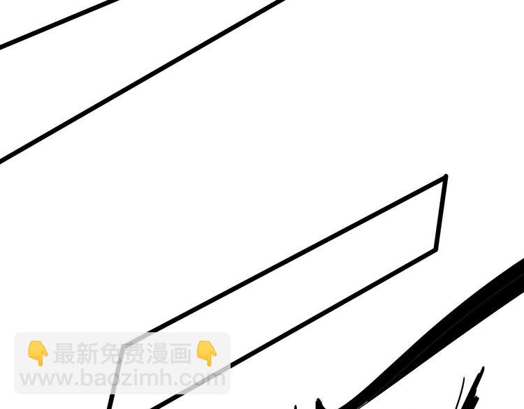 第35话 麒麟真身（下）(1/2)-第49话