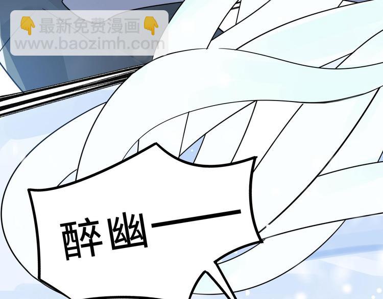 第35话 麒麟真身（下）(1/2)-第49话