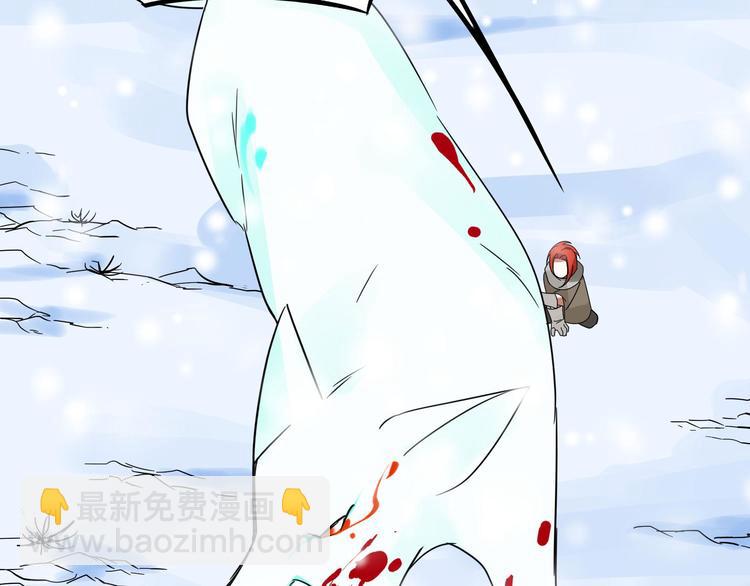 第35话 麒麟真身（下）(1/2)-第49话