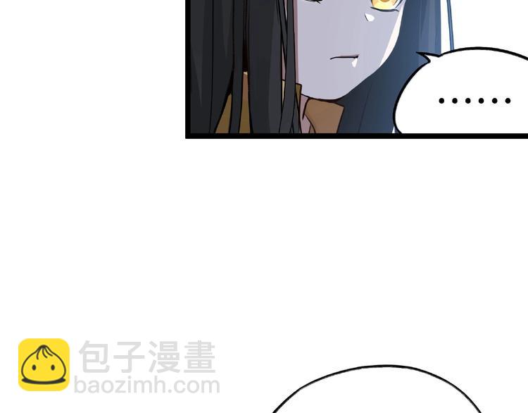 第35话 麒麟真身（下）(1/2)-第49话