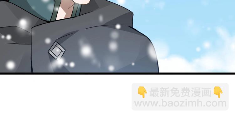 第35话 麒麟真身（下）(1/2)-第49话