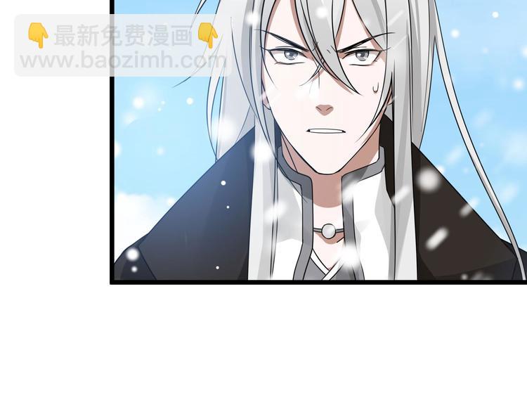 第36话 壬王现世（下）(1/2)-第51话