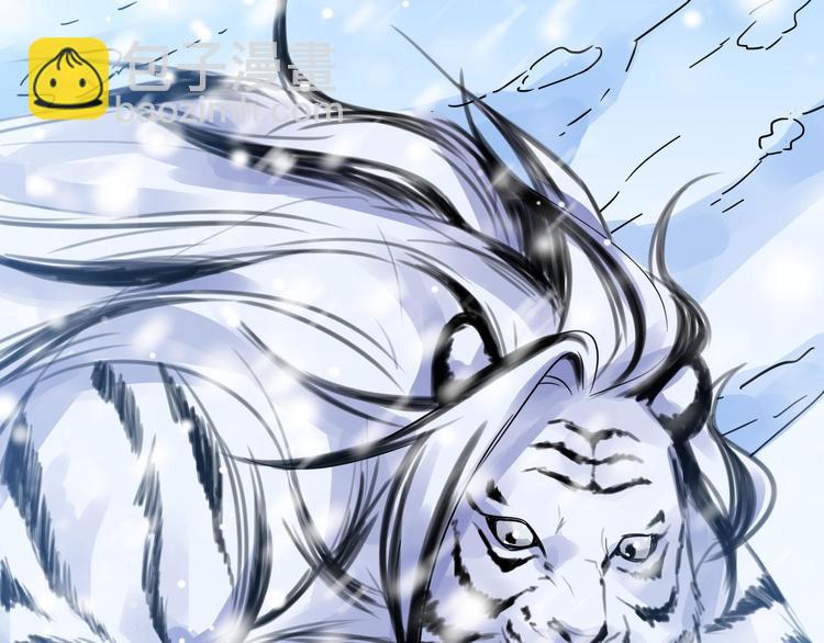 第36话 壬王现世（下）(1/2)-第51话