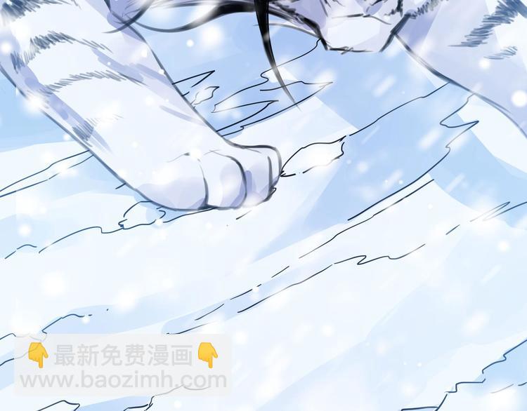 第36话 壬王现世（下）(1/2)-第51话