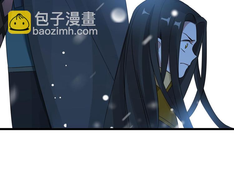 第36话 壬王现世（下）(1/2)-第51话