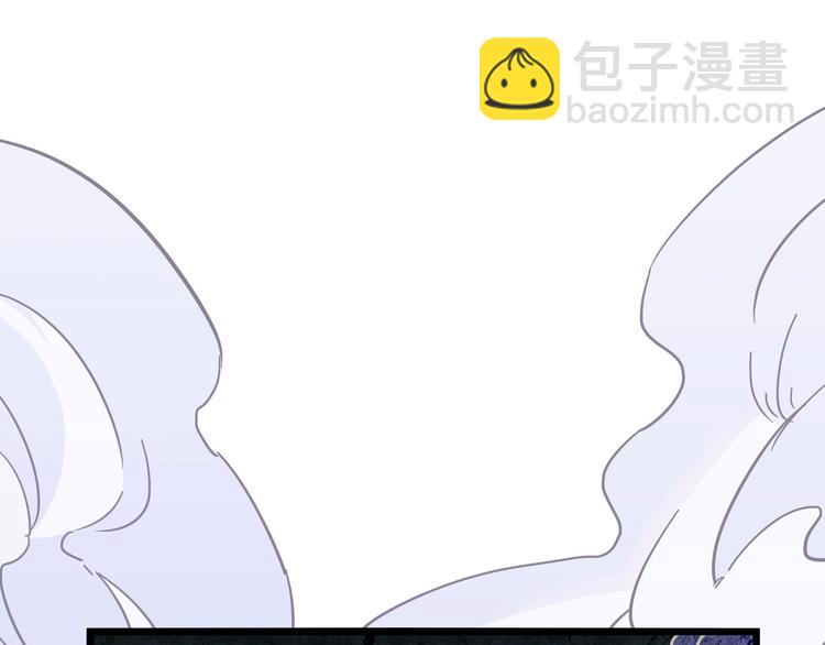 第36话 壬王现世（下）(1/2)-第51话