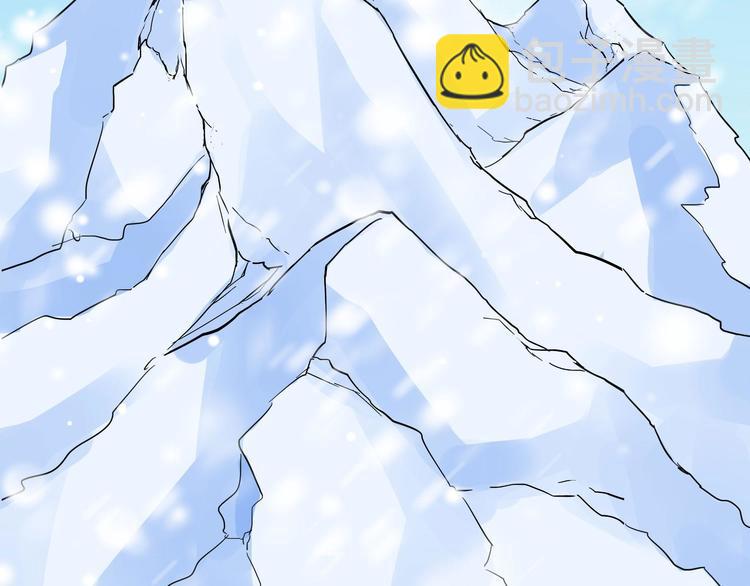 第36话 壬王现世（下）(1/2)-第51话