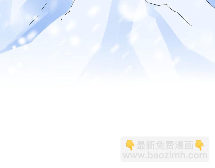 第36话 壬王现世（下）(1/2)-第51话