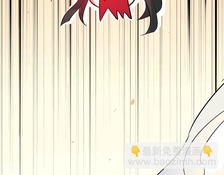 第36话 壬王现世（下）(1/2)-第51话