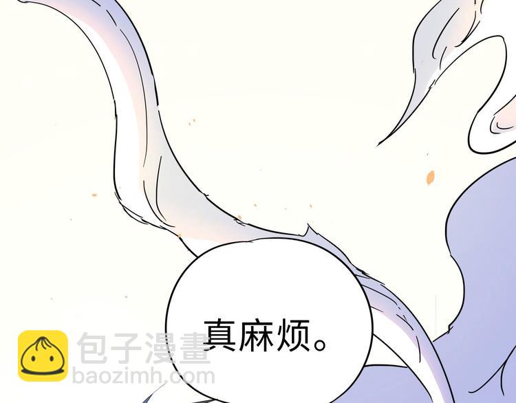 第36话 壬王现世（下）(1/2)-第51话