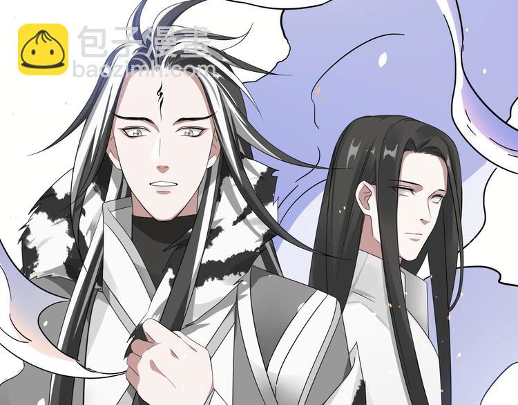 第36话 壬王现世（下）(1/2)-第51话