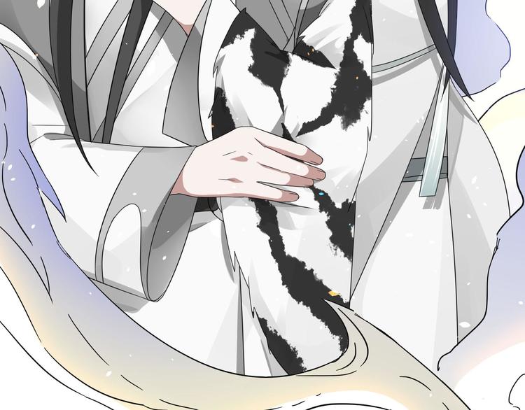 第36话 壬王现世（下）(1/2)-第51话