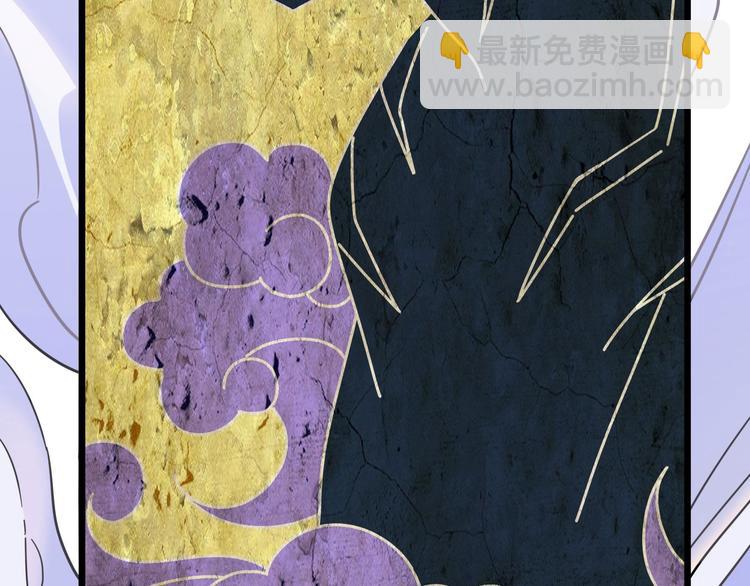 第36话 壬王现世（下）(1/2)-第51话