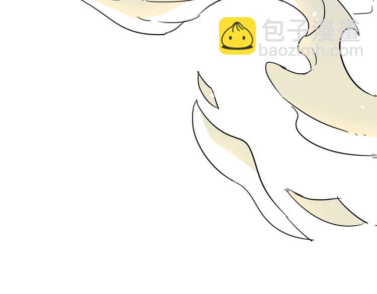 第36话 壬王现世（下）(1/2)-第51话