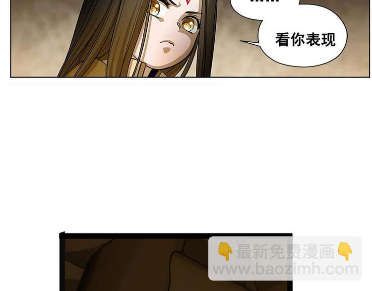 第7话 我的世界(1/4)-第7话