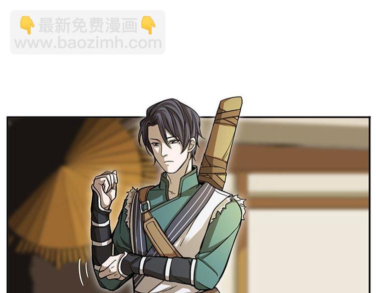 第7话 我的世界(1/4)-第7话