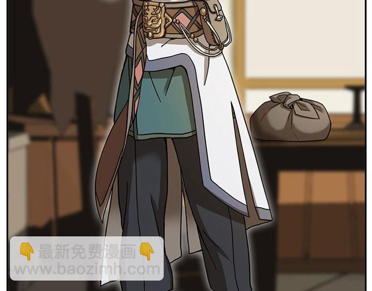 第7话 我的世界(1/4)-第7话