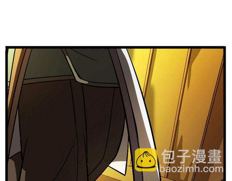 第7话 我的世界(1/4)-第7话