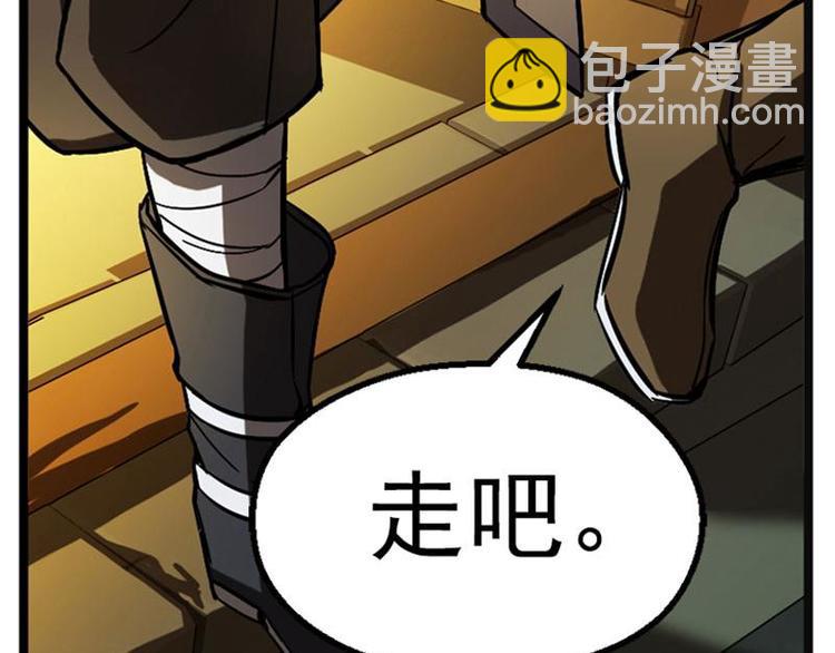 第7话 我的世界(1/4)-第7话