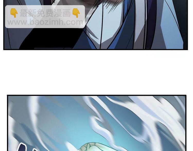 第7话 我的世界(1/4)-第7话