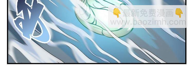 第7话 我的世界(1/4)-第7话