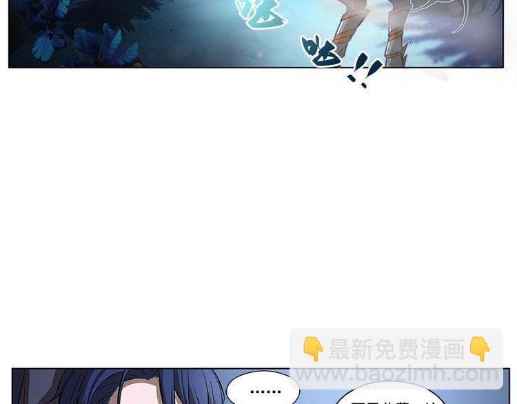 第7话 我的世界(1/4)-第7话