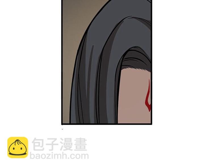 魂兵之戈 - 第7話 我的世界(2/4) - 5