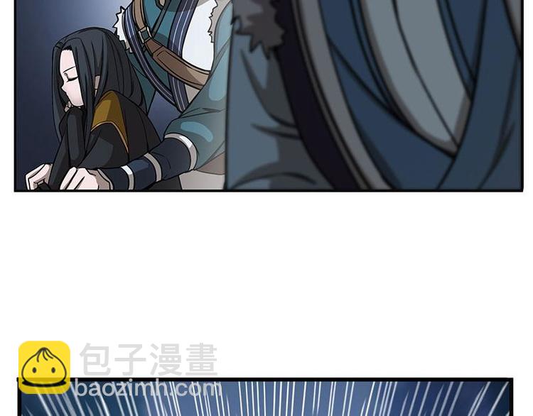 魂兵之戈 - 第7話 我的世界(2/4) - 1