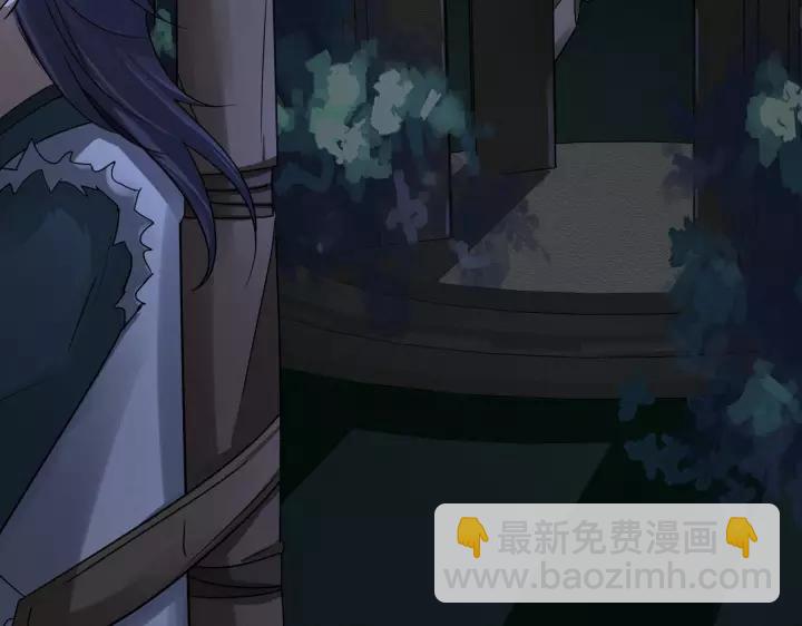 第43话 樊家（下）(1/2)-第65话