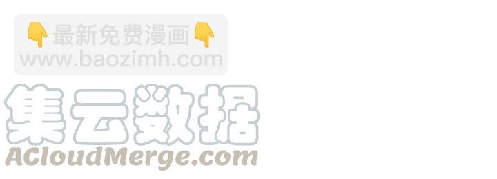 第43话 樊家（下）(1/2)-第65话