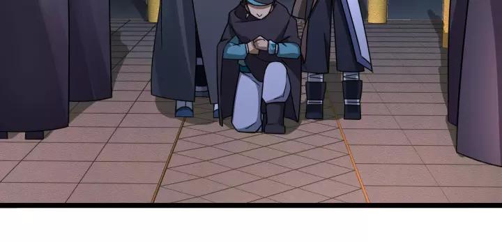 第43话 樊家（下）(1/2)-第65话