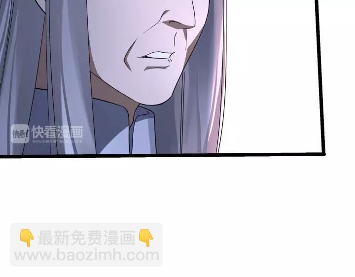 第43话 樊家（下）(1/2)-第65话