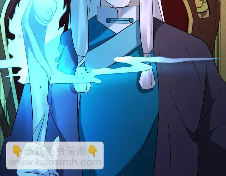 第43话 樊家（下）(1/2)-第65话