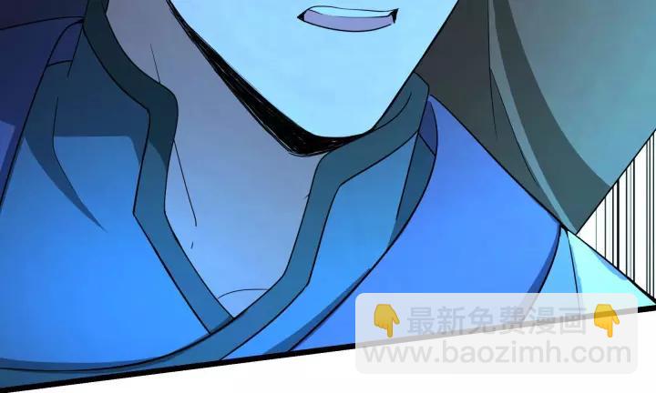 第43话 樊家（下）(1/2)-第65话