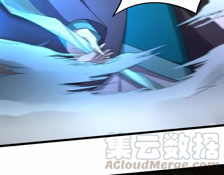 第43话 樊家（下）(1/2)-第65话