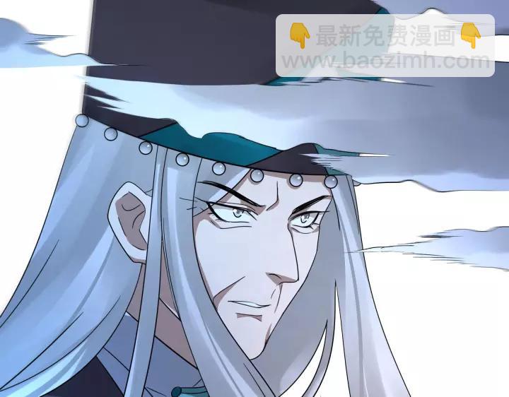 第43话 樊家（下）(1/2)-第65话