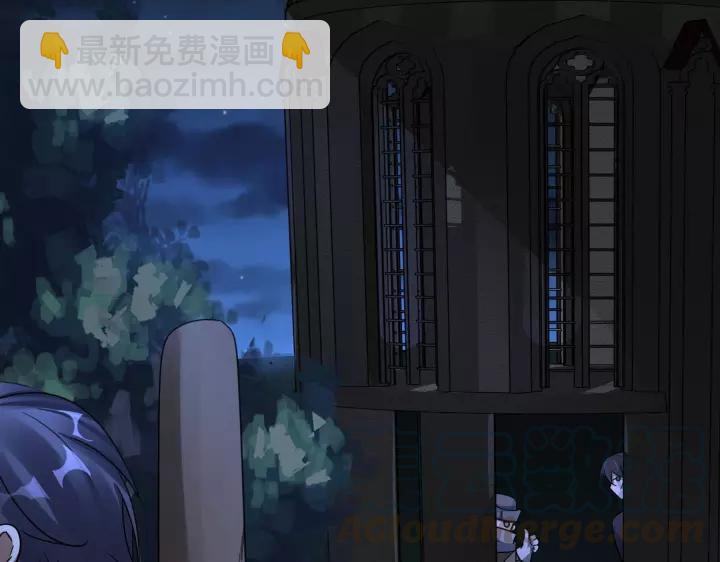 第43话 樊家（下）(1/2)-第65话