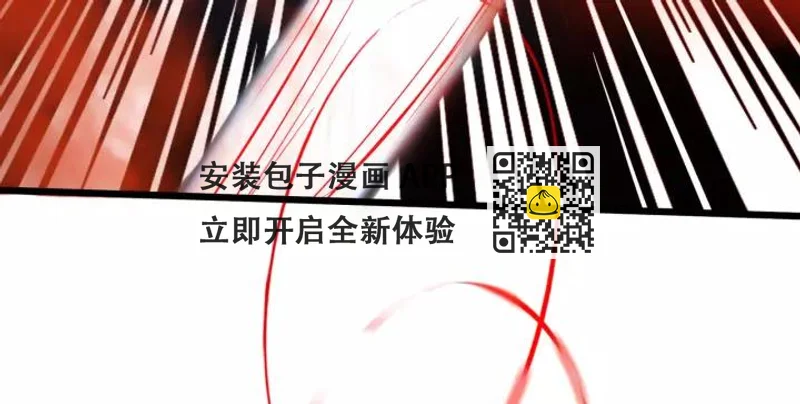 第44话 死斗（下）(1/2)-第67话