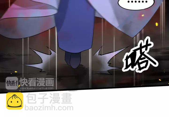 第44话 死斗（下）(1/2)-第67话