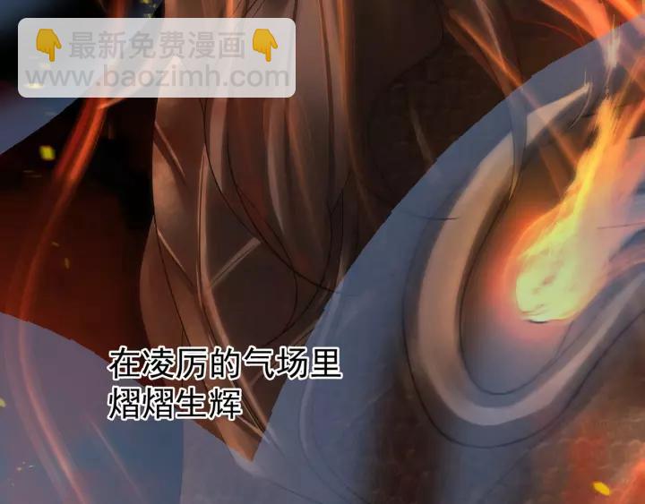 第44话 死斗（下）(1/2)-第67话