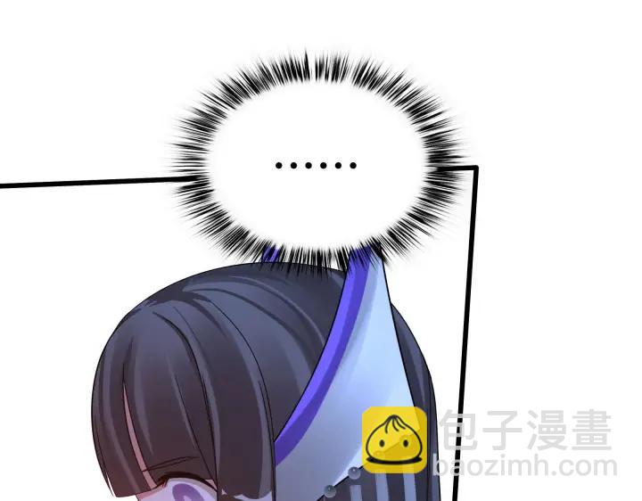 第45话 神秘人（下）(1/2)-第69话