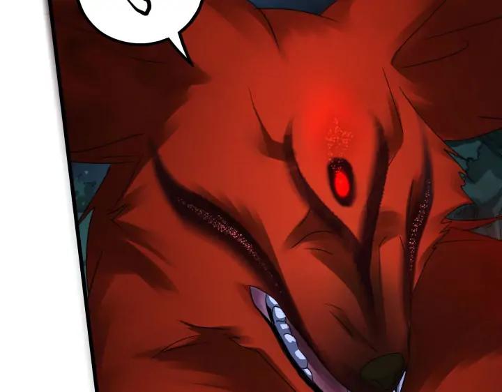 第45话 神秘人（下）(1/2)-第69话