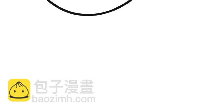 第45话 神秘人（下）(1/2)-第69话