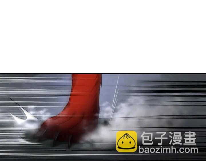 第45话 神秘人（下）(1/2)-第69话