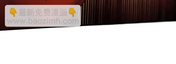 第45话 神秘人（下）(1/2)-第69话