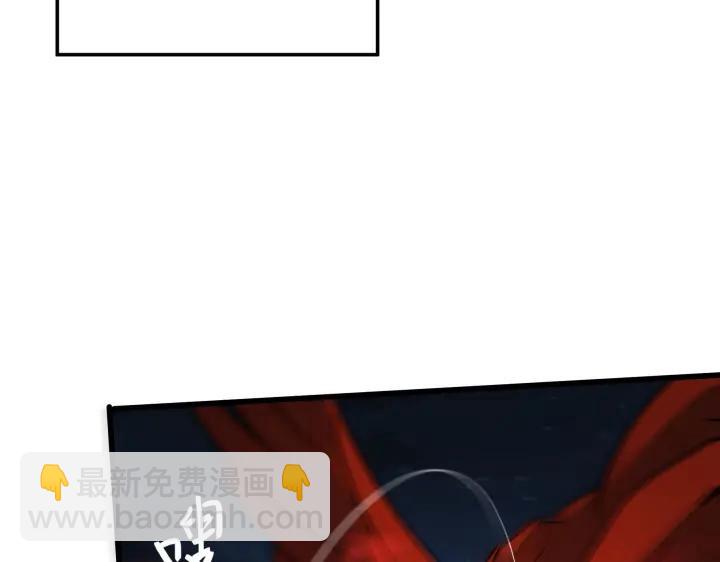 第45话 神秘人（下）(1/2)-第69话