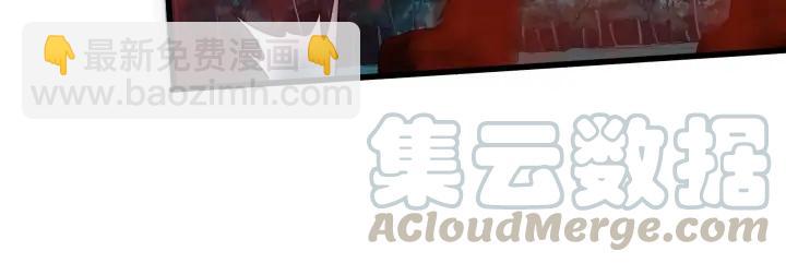 第45话 神秘人（下）(1/2)-第69话